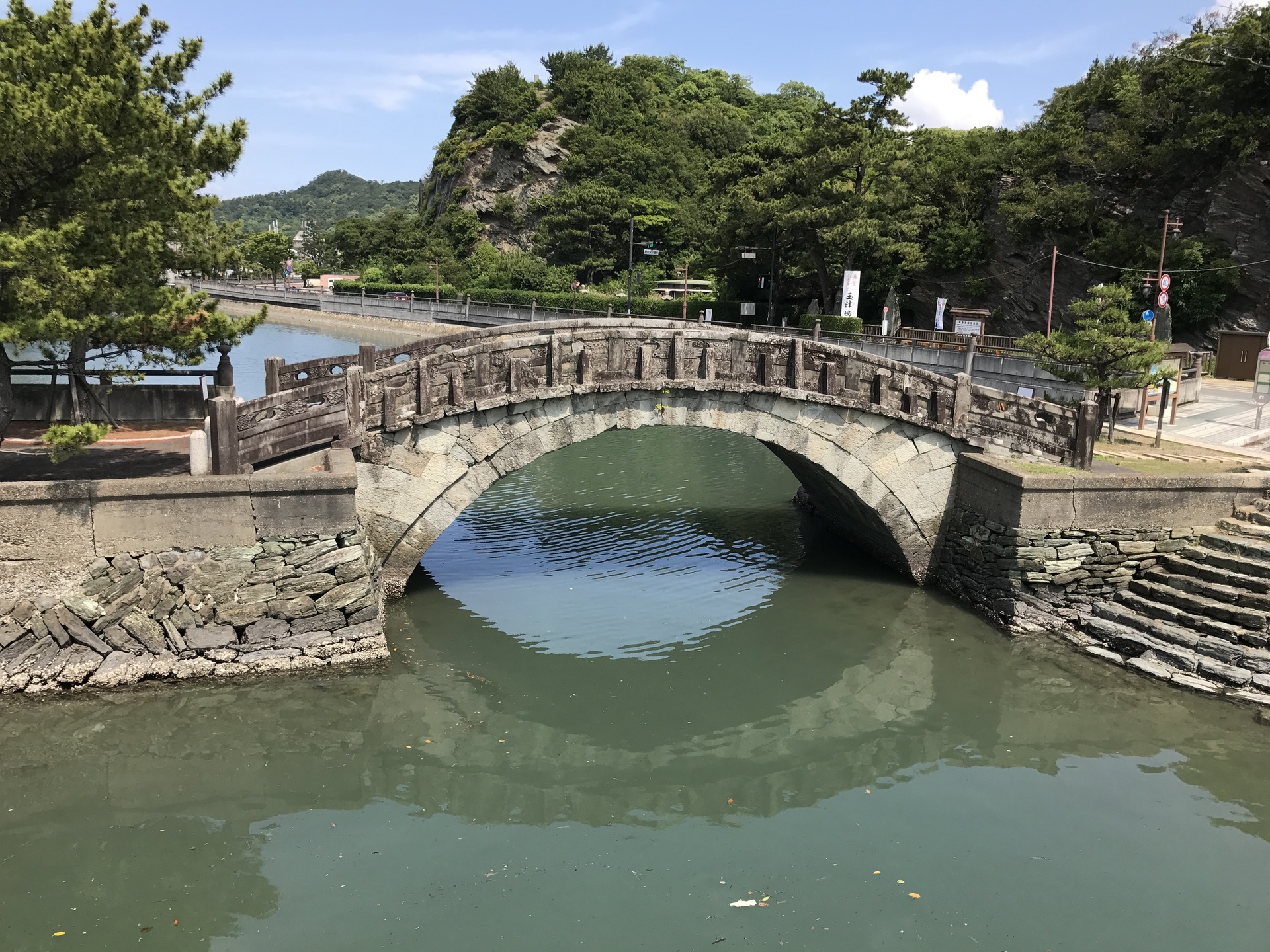 不老橋と妹背山 ～美しい景観の宝庫～: 和歌山へ遊びに行こう！